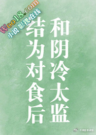 ���׵Ľ���/ħ�ý���