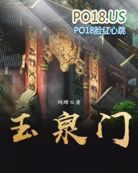 ǿ����ū�15��