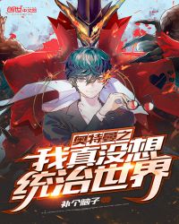 ���Ǵ�ҩ�ǵĻ� (���)