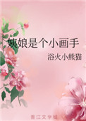 ʯʦ() (+)