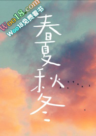 ʦ̫հ(ڶ)