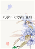 Ǿޱ
