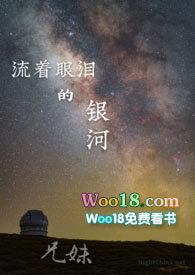 ū