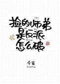 Ū