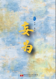 ŴҸ