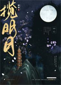 죡ұ˭ˣ