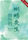̵㷼¼֮ġI