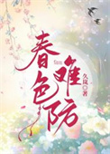 ӣ֮