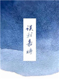 ֮