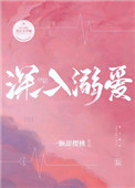 jianʢ