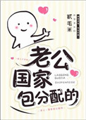 ʷyin