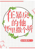 ũй