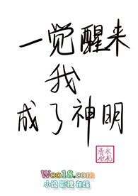 ʬ :Сƹ