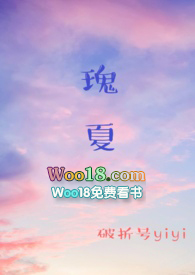 Ůǽ