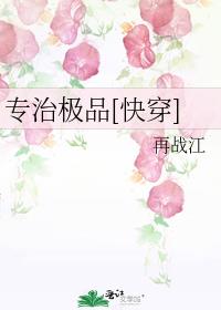 㲻µ