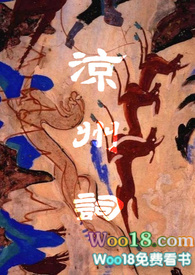 Ů