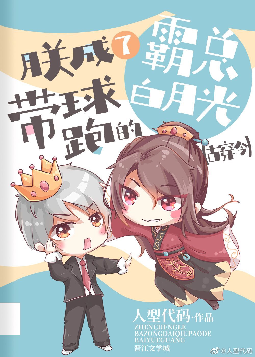 ���ֺ�����