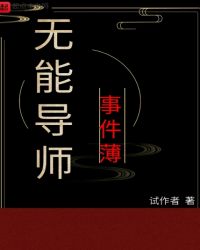 ��̱�������Ӽ� BY С����Ģ��(VIP���������)