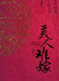 ū