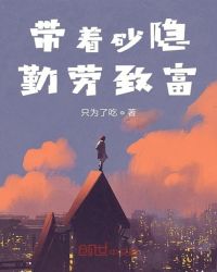 件