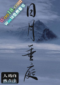 һһ