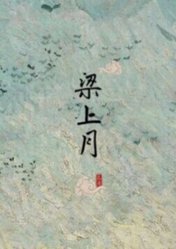 ֻ���ԣ�û�а�