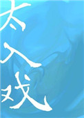 ֮Ʒլ
