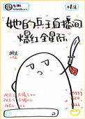 Ǭ֮ۻʳ