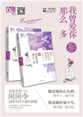 Ӱ֮ҹ 崩