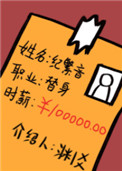 ɫǡʥ