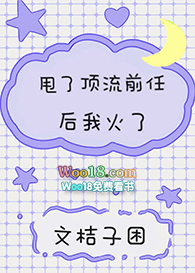 Ʒҽʥ