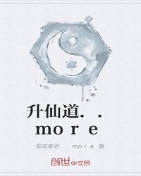 һҴԽķʽ