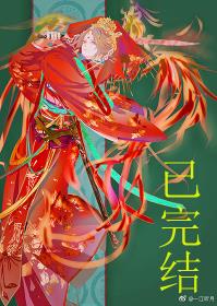 ķ裺ȹԷɼ