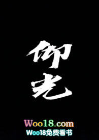 ʣŮ&amp;amp;nbsp;&amp;amp;nbsp;ղذ:ȫ+