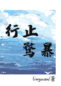 yinyanͯ