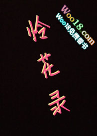 ʮ껪(Ů)