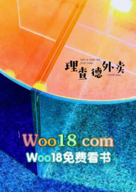 ù