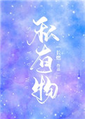 ϼ