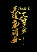 ֮ſռ䱻 (ռ,,ʳ,)