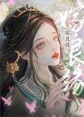 ¹⣬е㷽飩