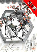滵