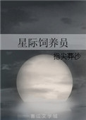 ְ̫ ʳ(3.9ִ)