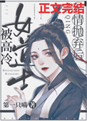 ʬŮ