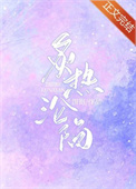 (崩)