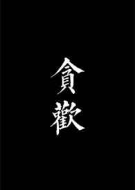 콿