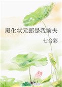 СұH