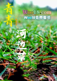棨Ů