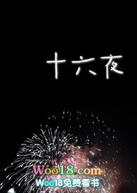 Ů