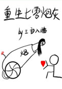 ҵļ໤Ϲ