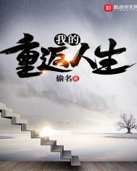 ������Ů����·